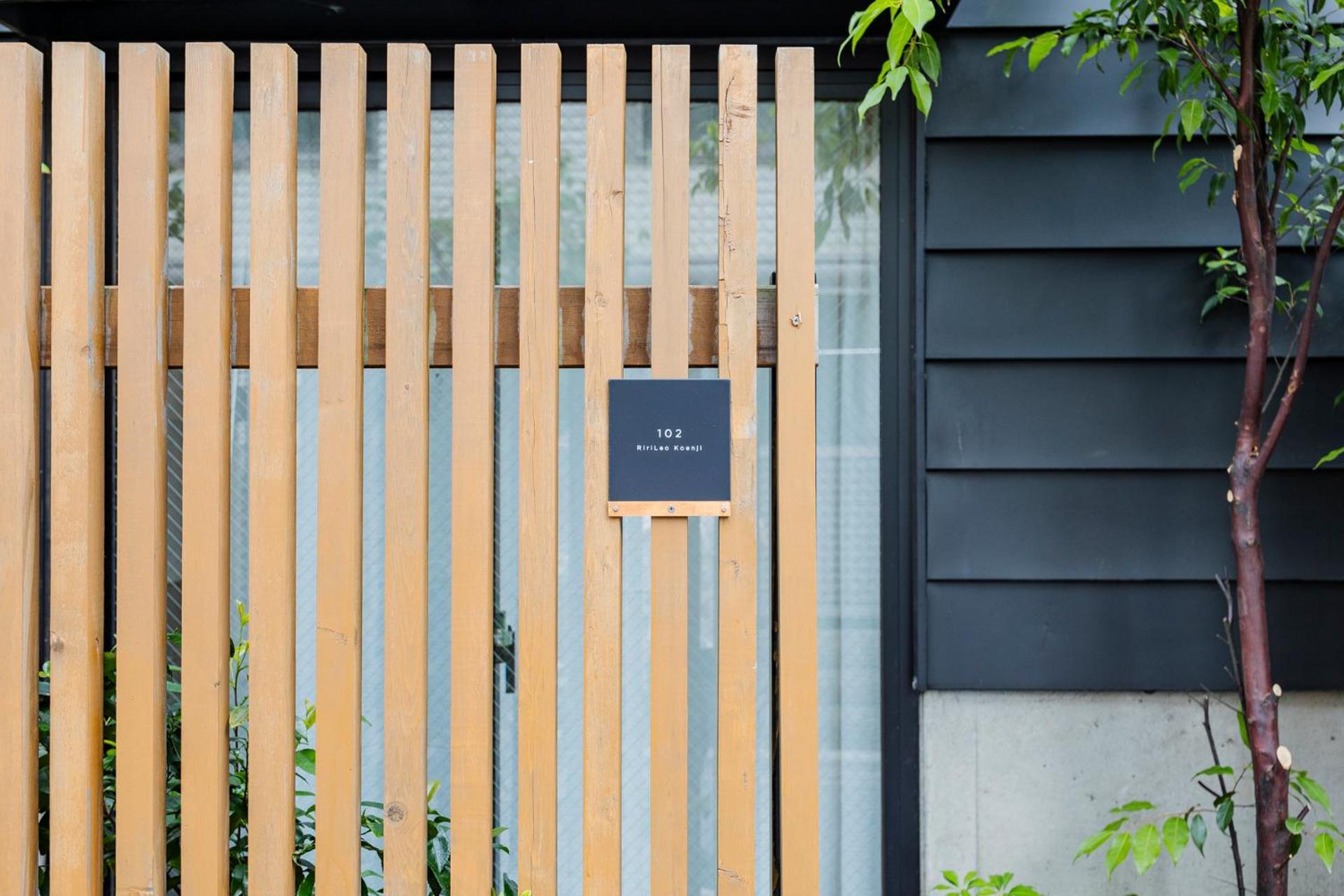 Appartement Ririleo Koenji à Tōkyō Extérieur photo